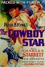 The Cowboy Star