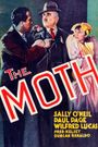 The Moth