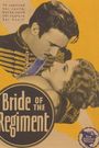 Bride of the Regiment