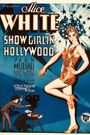 Show Girl in Hollywood