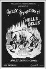 Hell's Bells