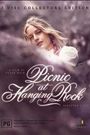 A Dream Within a Dream: The Making of 'Picnic at Hanging Rock'