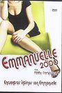 Emmanuelle 2000