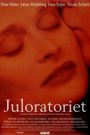 Juloratoriet