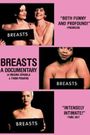 Breasts: A Documentary