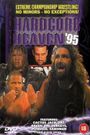 ECW Hardcore Heaven 1995