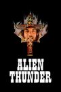 Alien Thunder