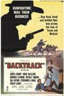 Backtrack!