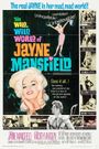 The Wild Wild World of Jayne Mansfield