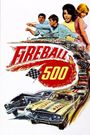 Fireball 500