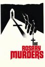 The Rosary Murders