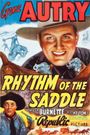 Rhythm of the Saddle