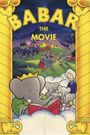 Babar: The Movie