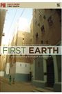 First Earth: Uncompromising Ecological Architecture