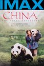 China: The Panda Adventure