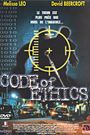 Code of Ethics