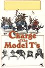 Charge of the Model T's