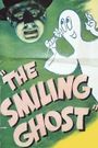 The Smiling Ghost