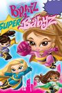 Bratz: Super Babyz