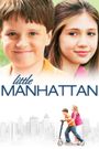 Little Manhattan