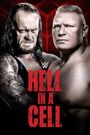 WWE Hell in a Cell