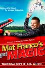 Mat Franco's Got Magic