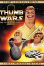 Thumb Wars: The Phantom Cuticle