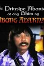 Si Prinsipe Abante at ang lihim ng Ibong Adarna