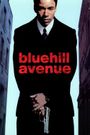 Blue Hill Avenue