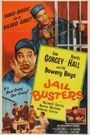 Jail Busters