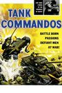 Tank Commandos