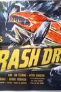 Crash Drive