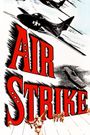 Air Strike