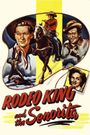 Rodeo King and the Senorita