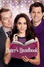 Dater's Handbook