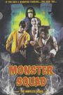 Monster Squad