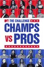 The Challenge: Champs vs. Stars