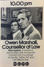 Owen Marshall, Counselor at Law