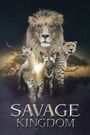 Savage Kingdom