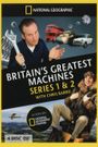 Britain's Greatest Machines with Chris Barrie