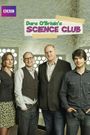 Science Club