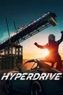 Hyperdrive