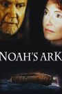 Noah's Ark