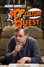 Mark Hamill's Pop Culture Quest