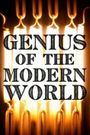 Genius of the Modern World