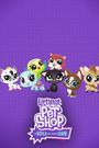 Littlest Pet Shop: A World of Our Own