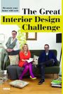 The Great Interior Design Challenge