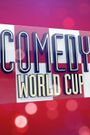 Comedy World Cup