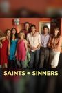 Saints & Sinners