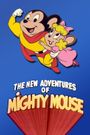 The New Adventures of Mighty Mouse and Heckle and Jeckle